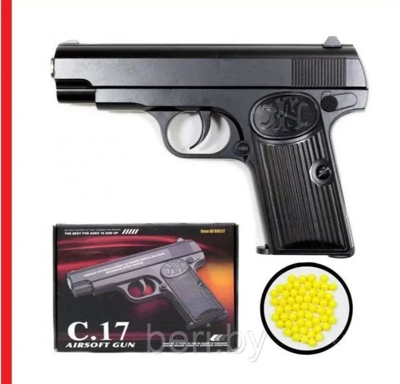 Optom temir pistolet to'pponcha 6