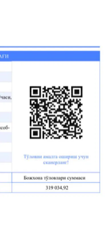 Смартфон Honor X5c 4/64 ГБ, 2 та SIM, океан — фото 5
