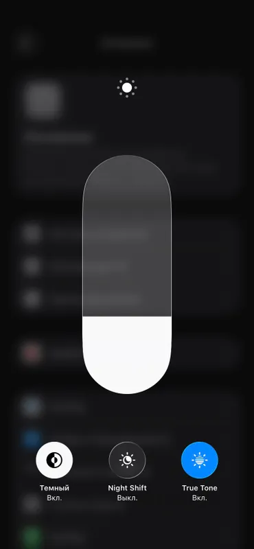 Iphone 11 7 Iphone 11 7