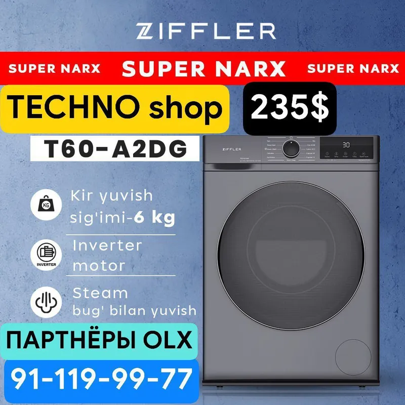 ZIFFLER 6 кг инвертор/инвектор/стиральная машина/ ZIFFLER 6 кг инвертор/инвектор/стиральная машина/