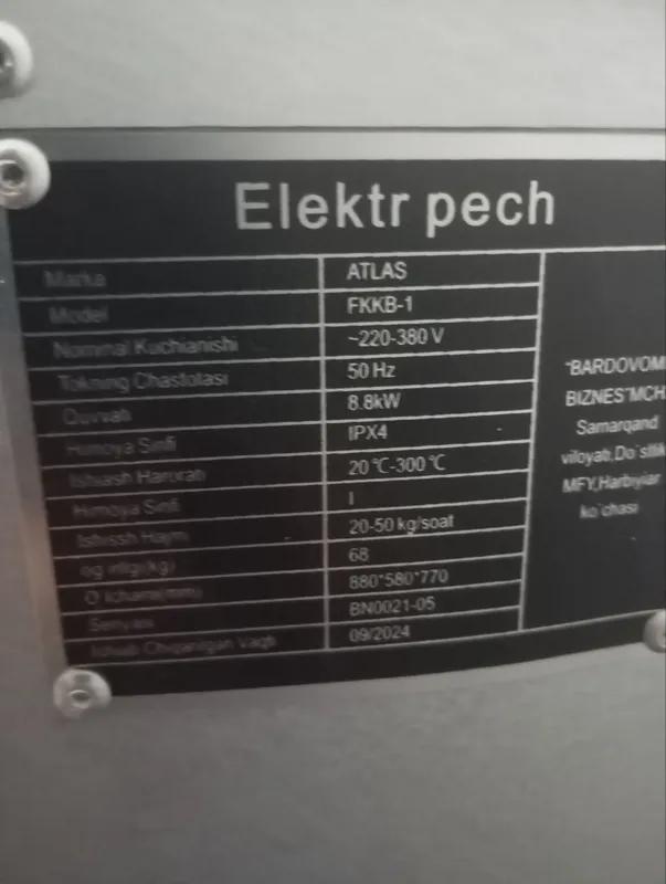pech sotiladi 2 pech sotiladi 2