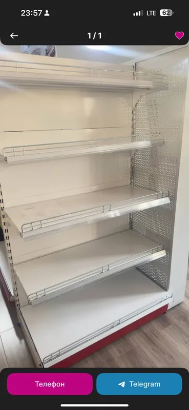 Turetiski stelaj polkala tez Arzon narxda sotiladi