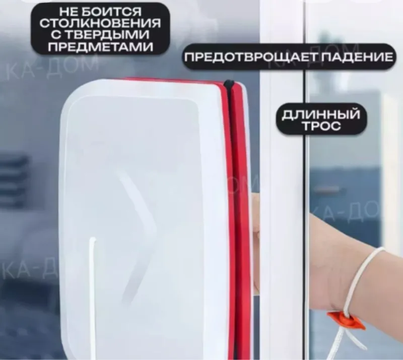 Щетка для мытья окон, магнитная 6 Щетка для мытья окон, магнитная 6