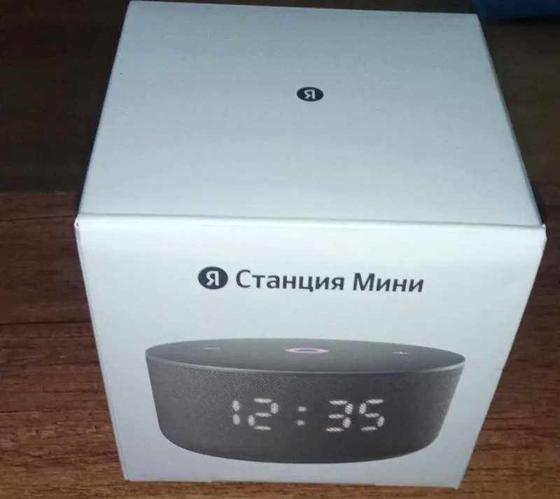 Колонка Алиса на YaGPT