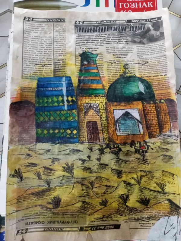 Khiva art