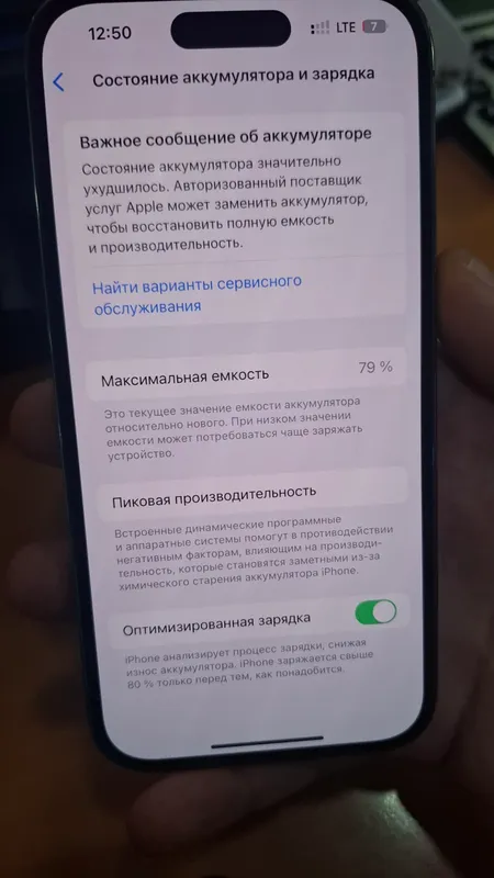 Iphone 14 pro 256 talik 2 talik sim karta karobka 1