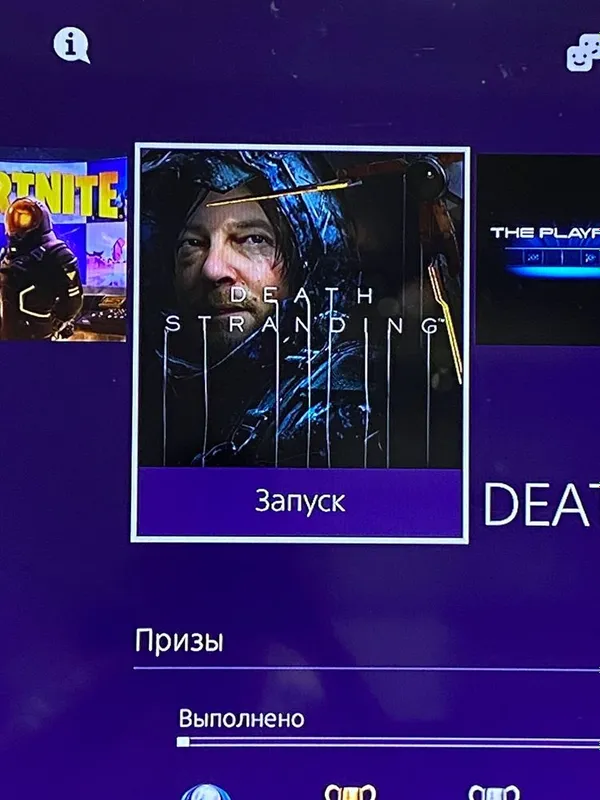 PlayStation 4 pro 6