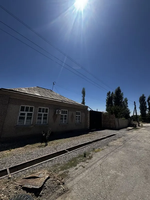 Uy sotiladi , дом продаётся . Hovli
