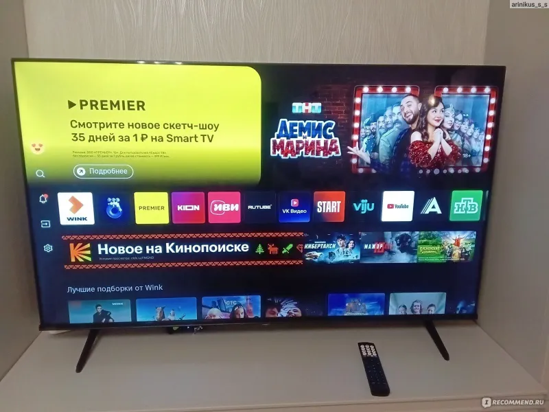 Телевизор Hisense 55A6Q UHD Smart 4K Доставка бесплатно — фото 4