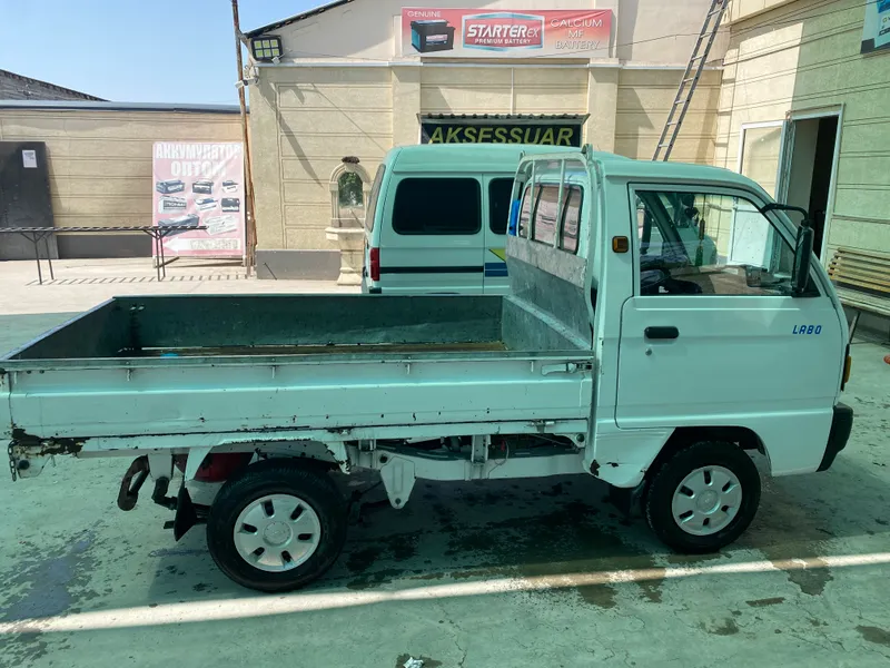 Лабо сотилади