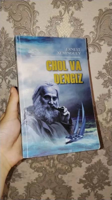 Kitob (Chol va dengiz)