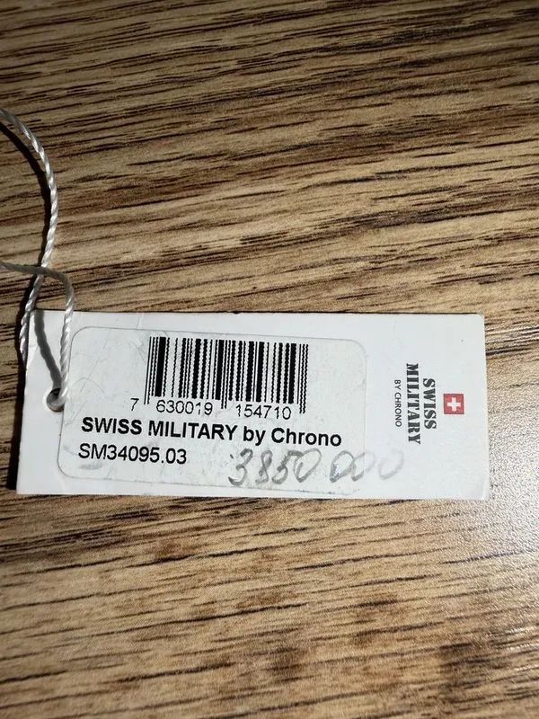 Оригинальные швейцарские часы Swiss Military GMT (Swiss Made). 4