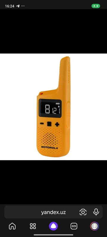 Рация Motorola T72 — надёжная связь в любой ситуации! — фото 1 Рация Motorola T72 — надёжная связь в любой ситуации! — фото 1