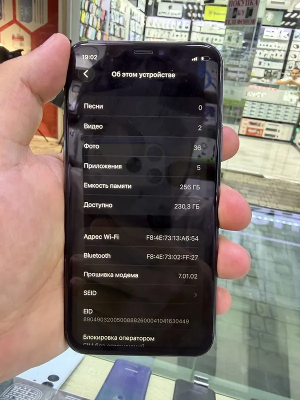 Iphone 11pro 256 1