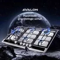 Газовые варочные панели. Дёшево! Варочная панель. AVALON! SHIVAKI! ARTEL! 1 Газовые варочные панели. Дёшево! Варочная панель. AVALON! SHIVAKI! ARTEL! 1