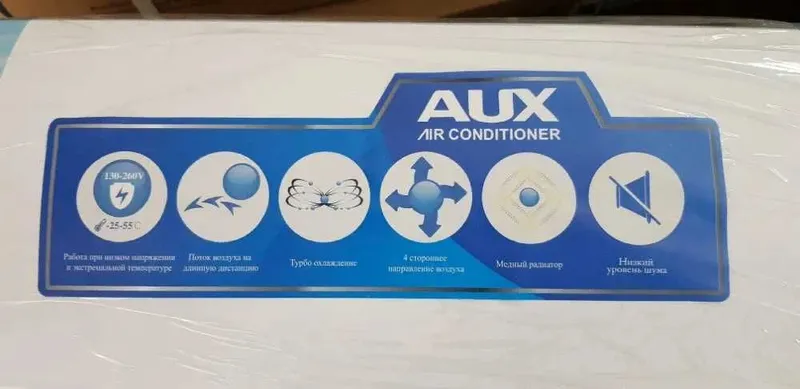 Кондиционер AUX ASW-H18A4/QDR оптом В РОЗНИЦУ!!! — фото 2