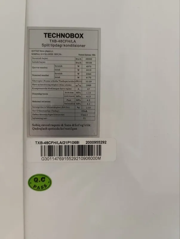 Кондиционер Technobox TXB-48CFH/LA — фото 2