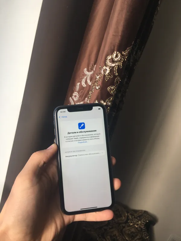 Iphone 11 64 srochno 2 Iphone 11 64 srochno 2