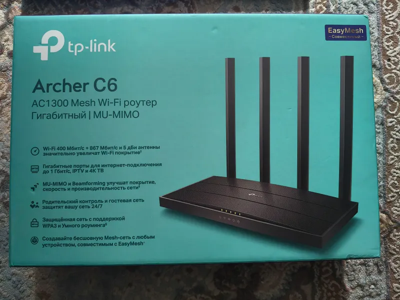 Гигабитный роутер TP-Link Archer C6 1 Гигабитный роутер TP-Link Archer C6 1