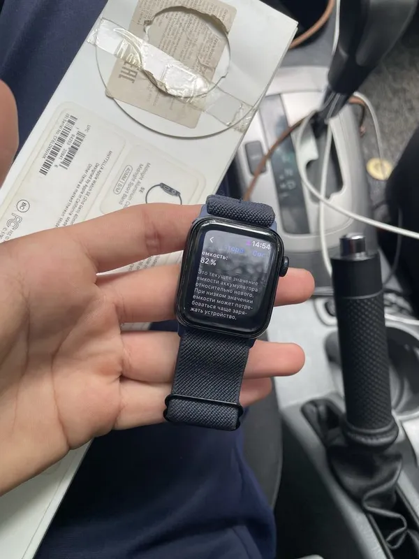 Apple watch se 2 (gen 2) 40 mm blue — фото 1