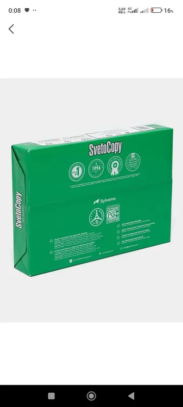 A4 qogʻoz list svetocopy 3 A4 qogʻoz list svetocopy 3