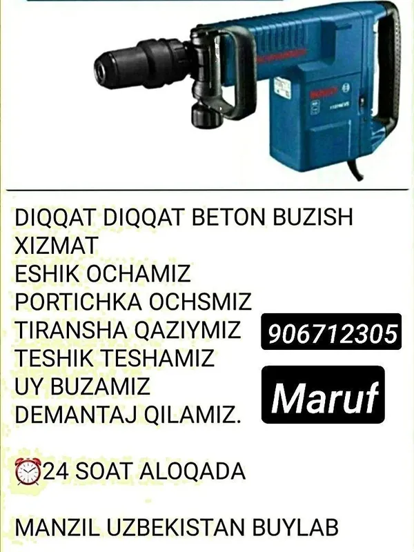 Perfarator demantaj beton buzish almazni bur da teshish dom pergarotka 2