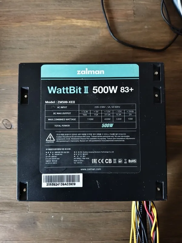 БП: Zalman WattBit II 500W — фото 1