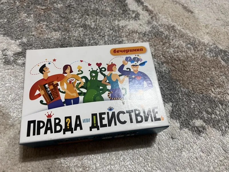 Продается игра «правда или действие «