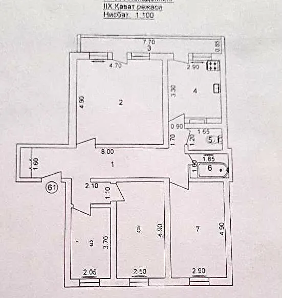 Продаётся 3-комнатная квартира 92 м², Яшнабадский район (ул. Паркент), 8/9, кирпичный дом, с ремонтом 4 Продаётся 3-комнатная квартира 92 м², Яшнабадский район (ул. Паркент), 8/9, кирпичный дом, с ремонтом 4