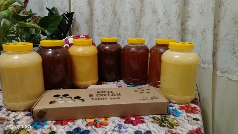 Тоза асал.