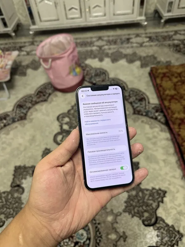 Iphone 13 pro 128 gb 7 Iphone 13 pro 128 gb 7