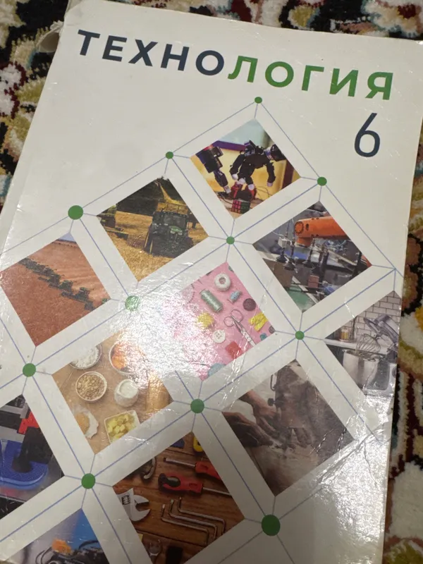 Книги 1 Книги 1