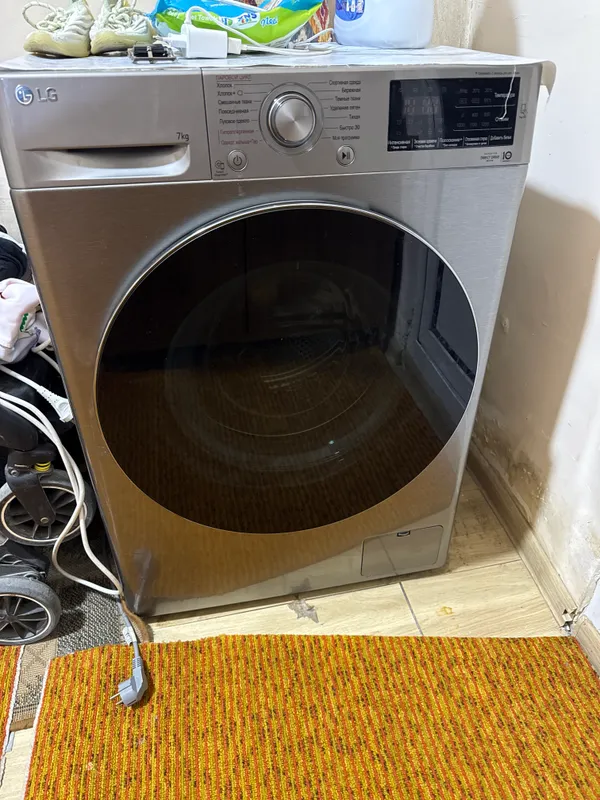 Lg aftomat