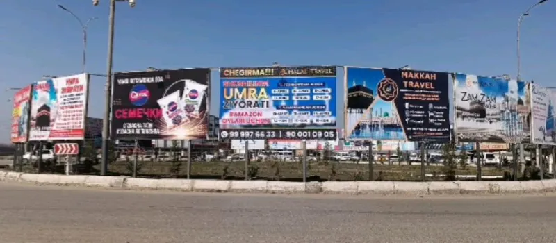 ташки реклама — фото 1