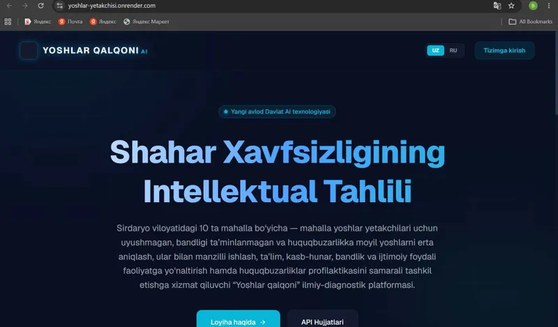 Разработка сайтов и Telegram ботов от 250 000 сум за 3 дня 3 Разработка сайтов и Telegram ботов от 250 000 сум за 3 дня 3