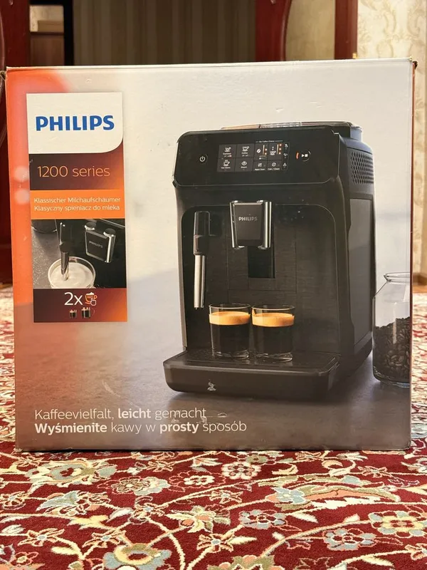 Кофемашина Philips EP1220