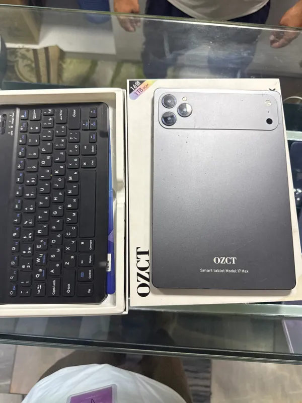 Ozct 17 max 2