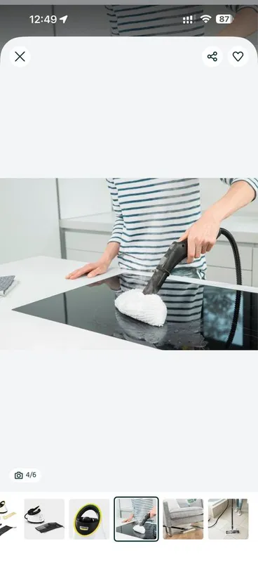 Продается пароочиститель Karcher SC 2 Deluxe EasyFix Premium 4 Продается пароочиститель Karcher SC 2 Deluxe EasyFix Premium 4