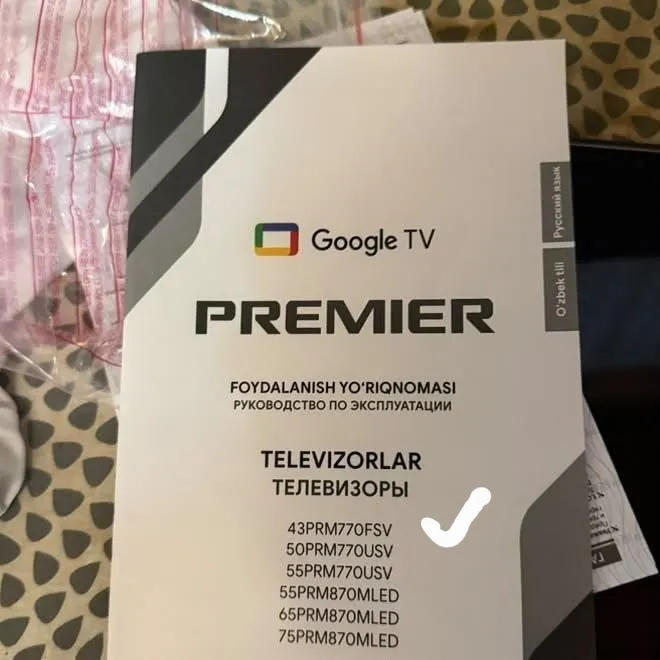 Tilvizor 43 Premier 4