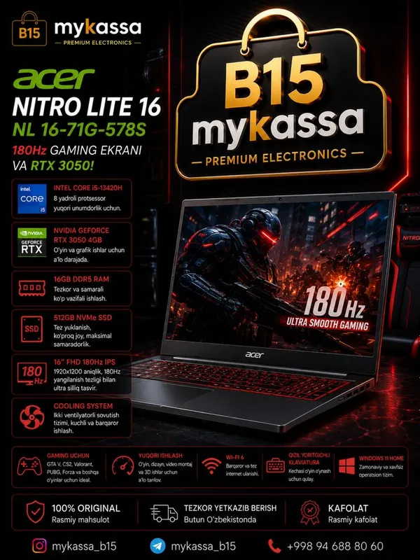 Acer Nitro Lite NL 16-71G-578S • Dastavka • New Acer Nitro Lite NL 16-71G-578S • Dastavka • New