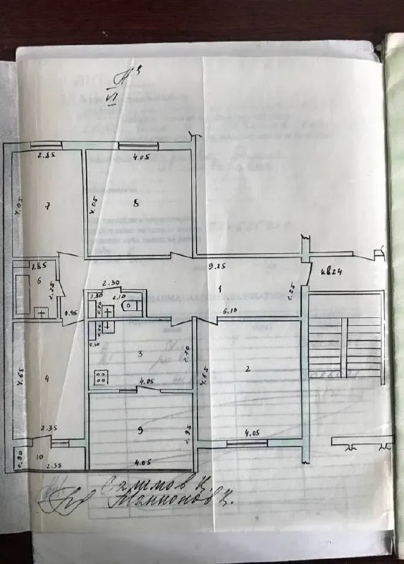 4-комнатная квартира, 110 м2, Юнусабад