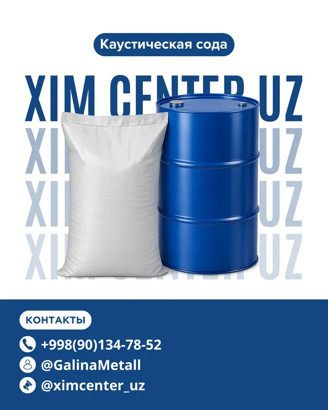 Kimyoviy xomashyo va sanoat kimyosi — фото 2