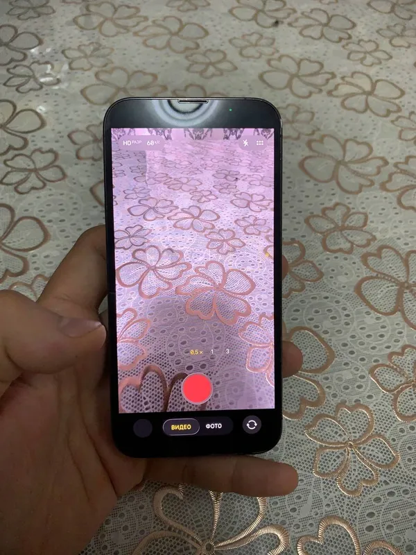 Iphone 13 pro 4 Iphone 13 pro 4