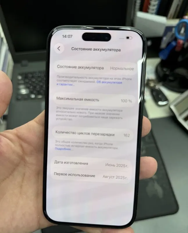 iPhone 16, 128 ГБ, чёрный 3