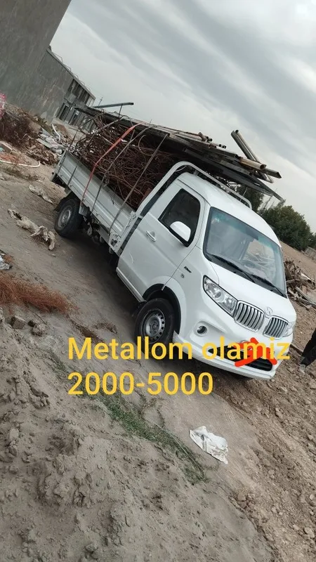 7000 Sum Metallom olamiz b/u металлолом переработка металом пирём ogir