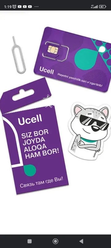 O‘zimning Ucell SIM-kartamni sotaman