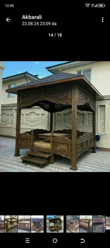 Tapchan So'ri tapchan