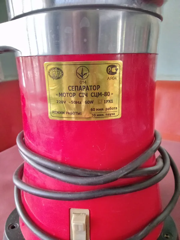 Separat sotiladi ishlatilmagan.Rassiya 2.000000