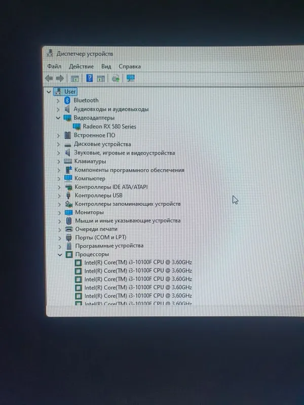 Продаю Игровой пк 4