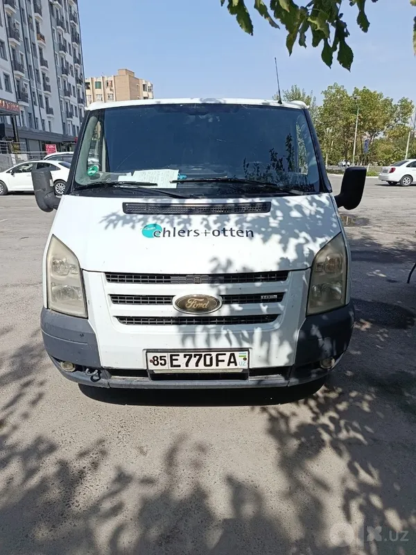 Ford sotiladi 2006 1 Ford sotiladi 2006 1